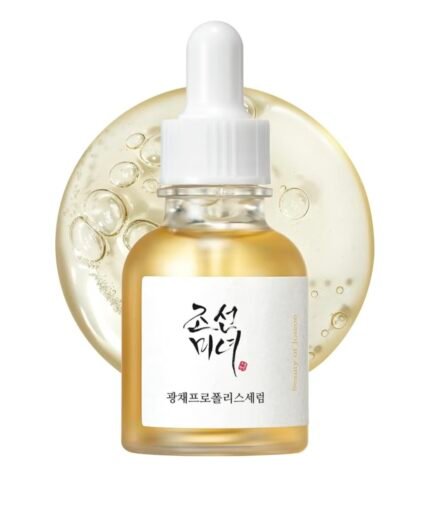 Beauty Of Joseon Glow Serum Propolis + Niacinamide